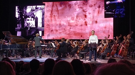 "Пастернак-Шопен"