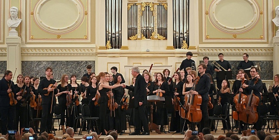 Симфонический 21.11.2025