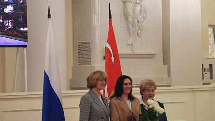 Вручение премий Правительства Санкт-Петербурга в сфере образования