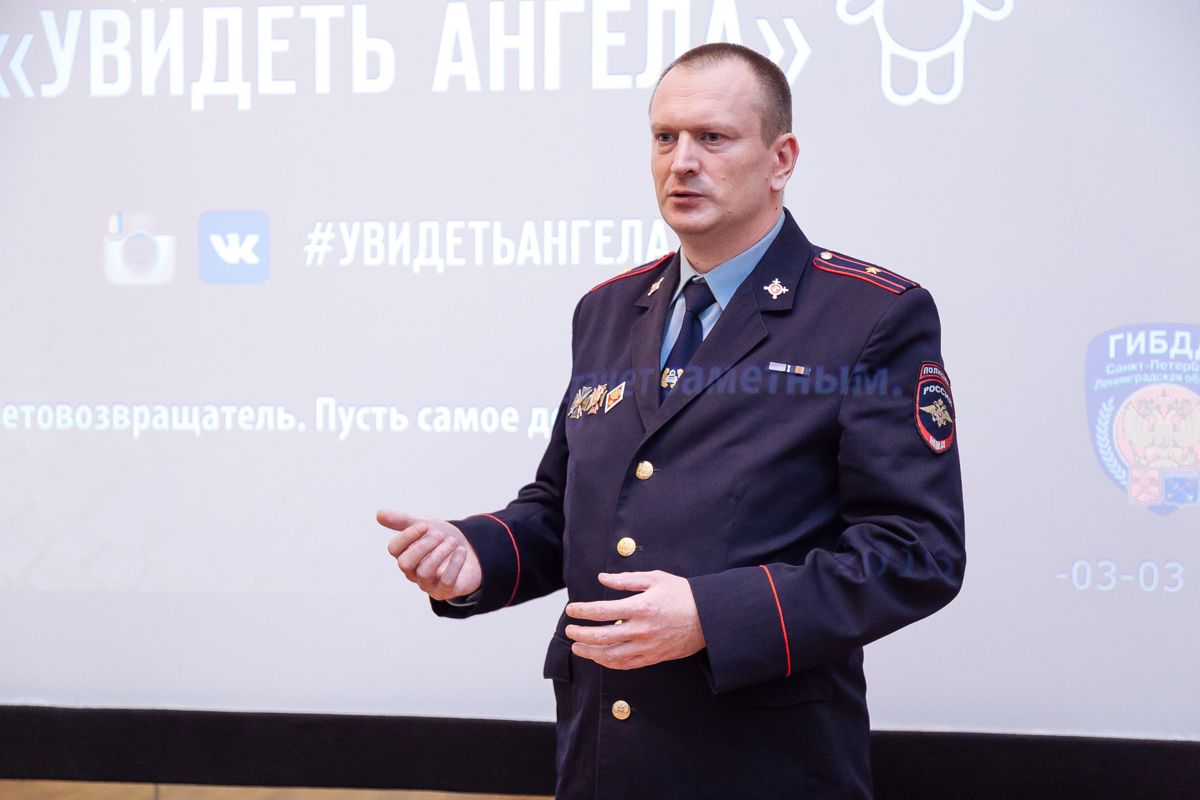 «Правила дорожного движения написаны кровью на асфальте»