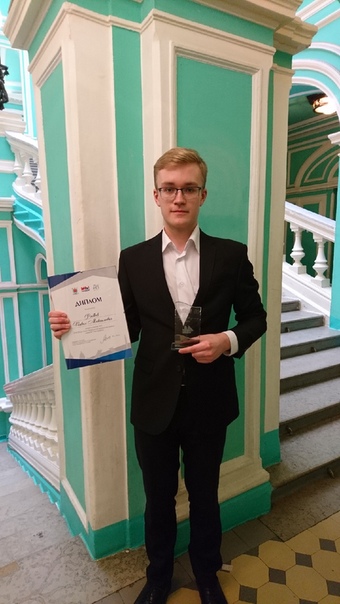 Лучший выпускник 2019 года