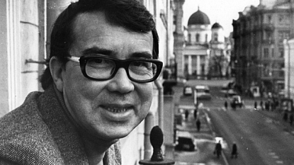 Здесь жил В. А. Гаврилин (1939-1999)