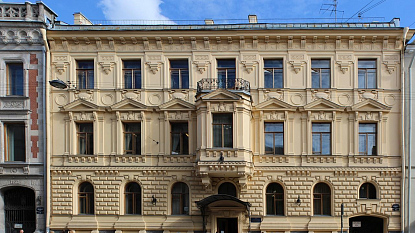 Парадные залы особняка Н. С. Строганова. Моховая, 36